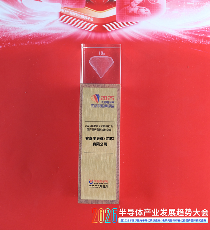 d2ced999c5b297f492b4ee16f5e7a38d_副本.jpg